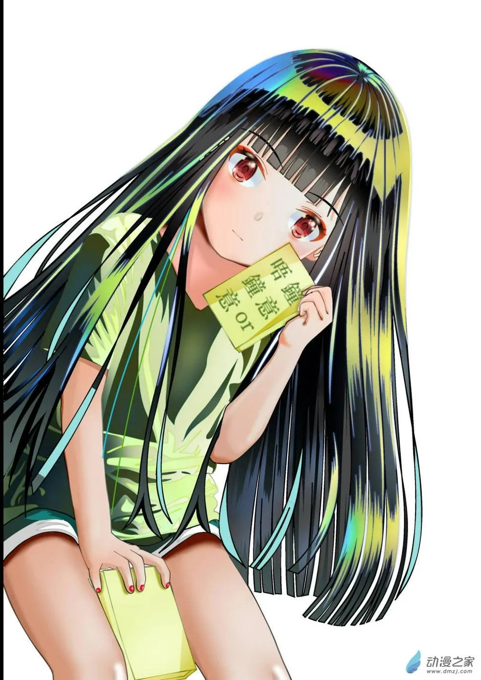 第01卷 第2页