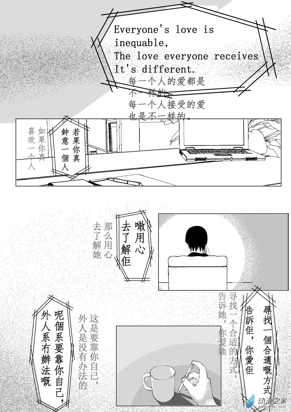 第01卷 第32页