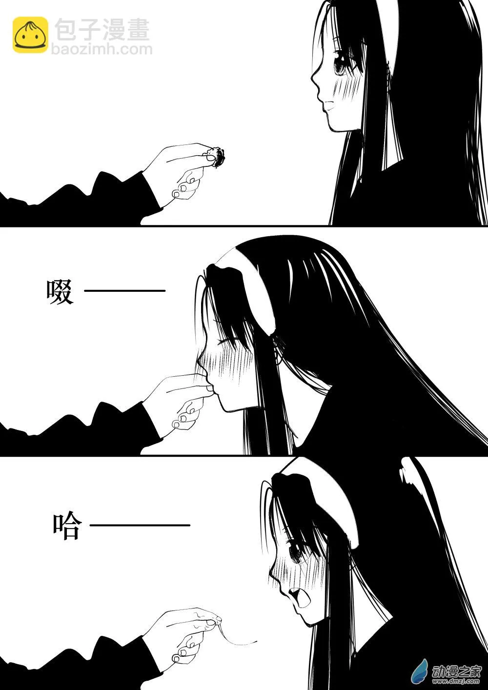 第01卷 第48页