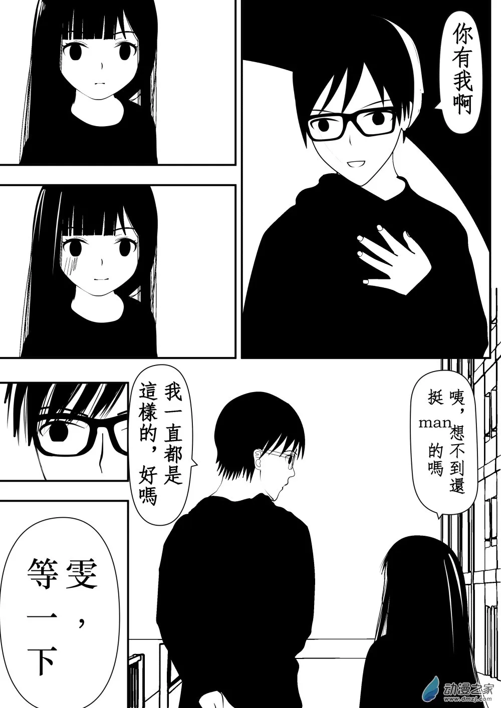 第01卷 第57页