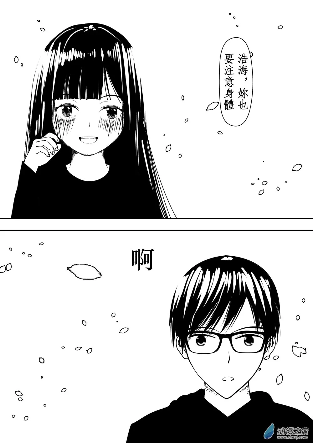 第01卷 第59页