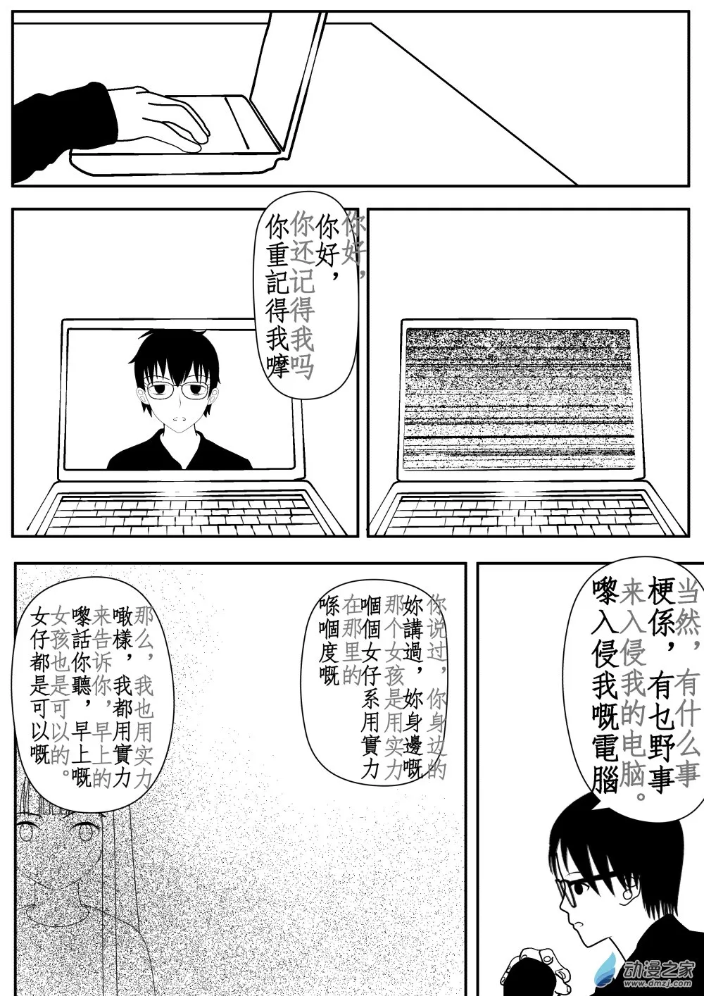 第01卷 第62页