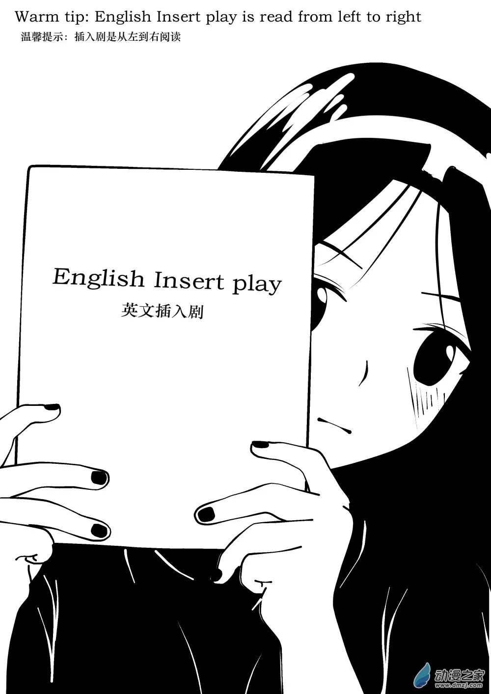 第01卷 第67页