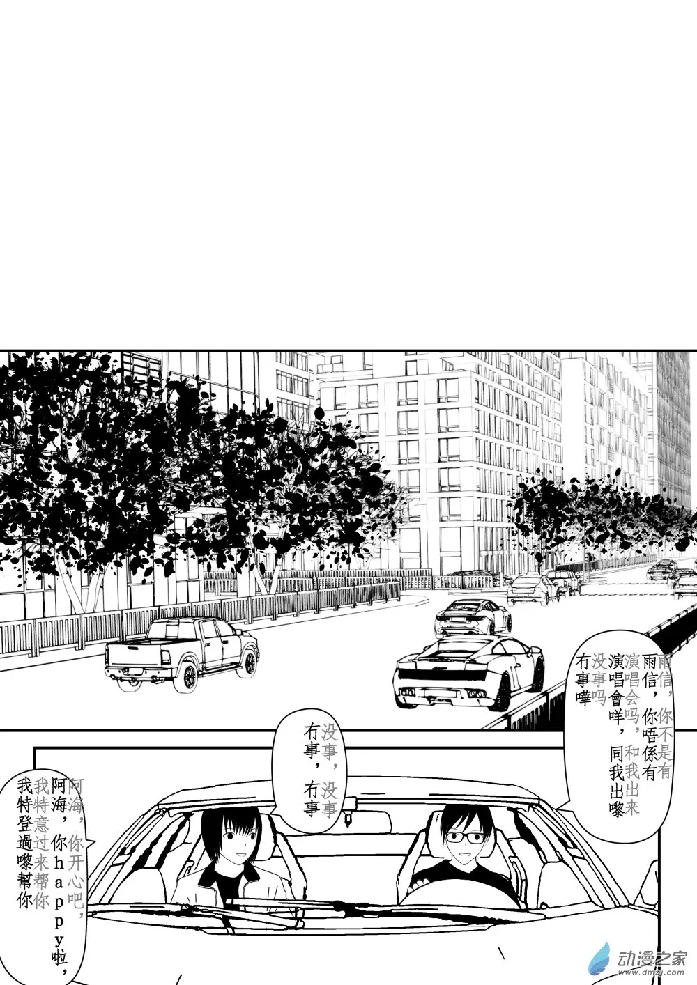 第01卷 第75页