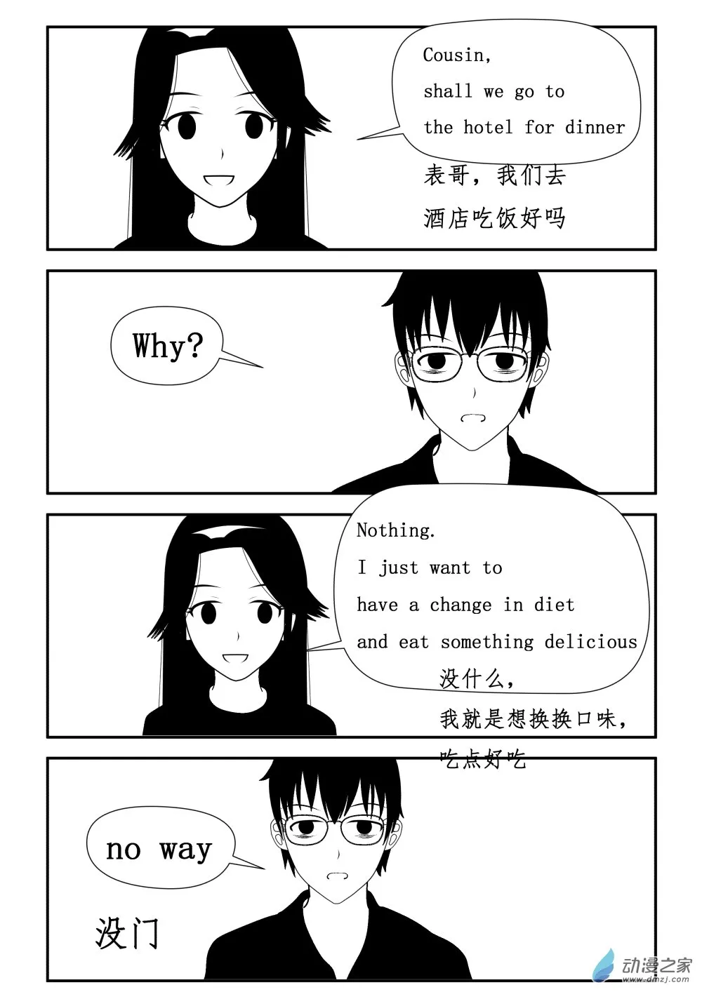 第01卷 第96页