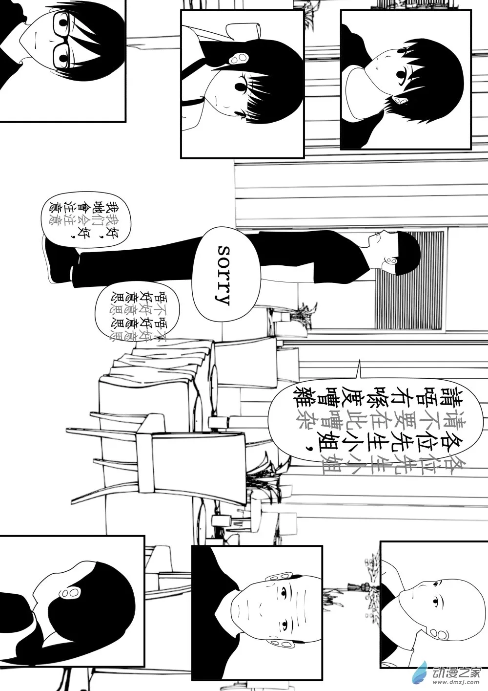 第01卷 第104页