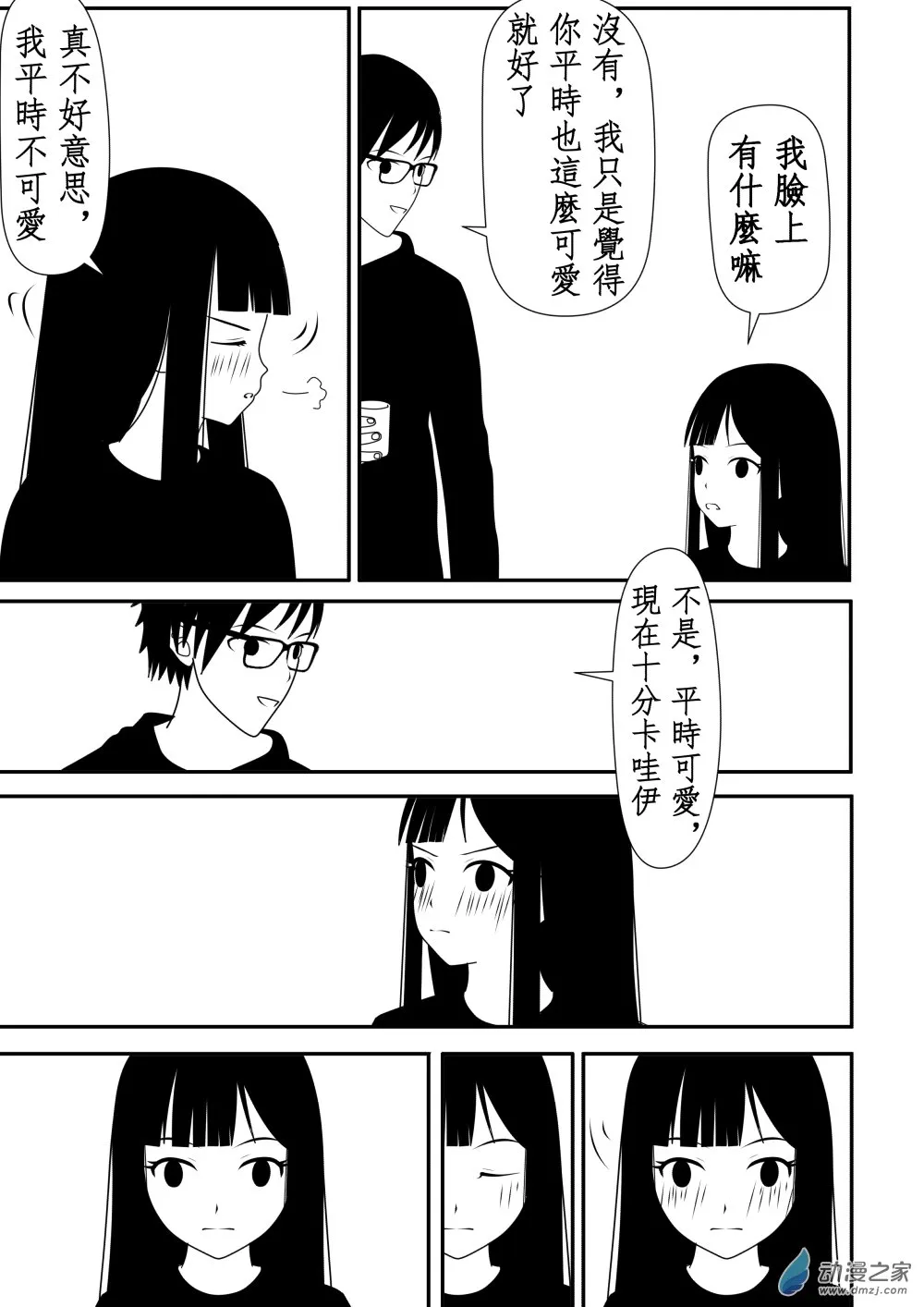 第01卷 第115页