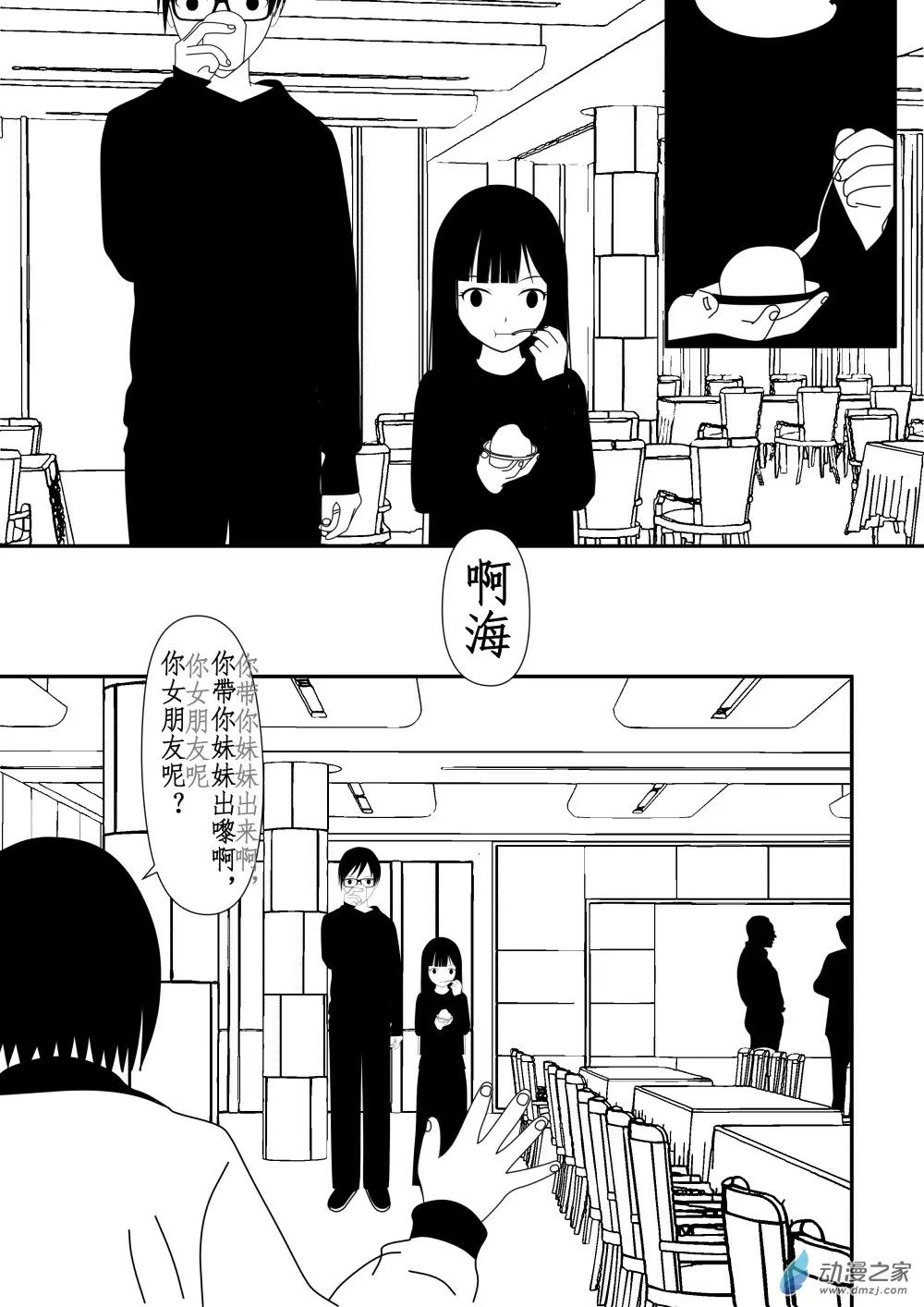 第01卷 第120页