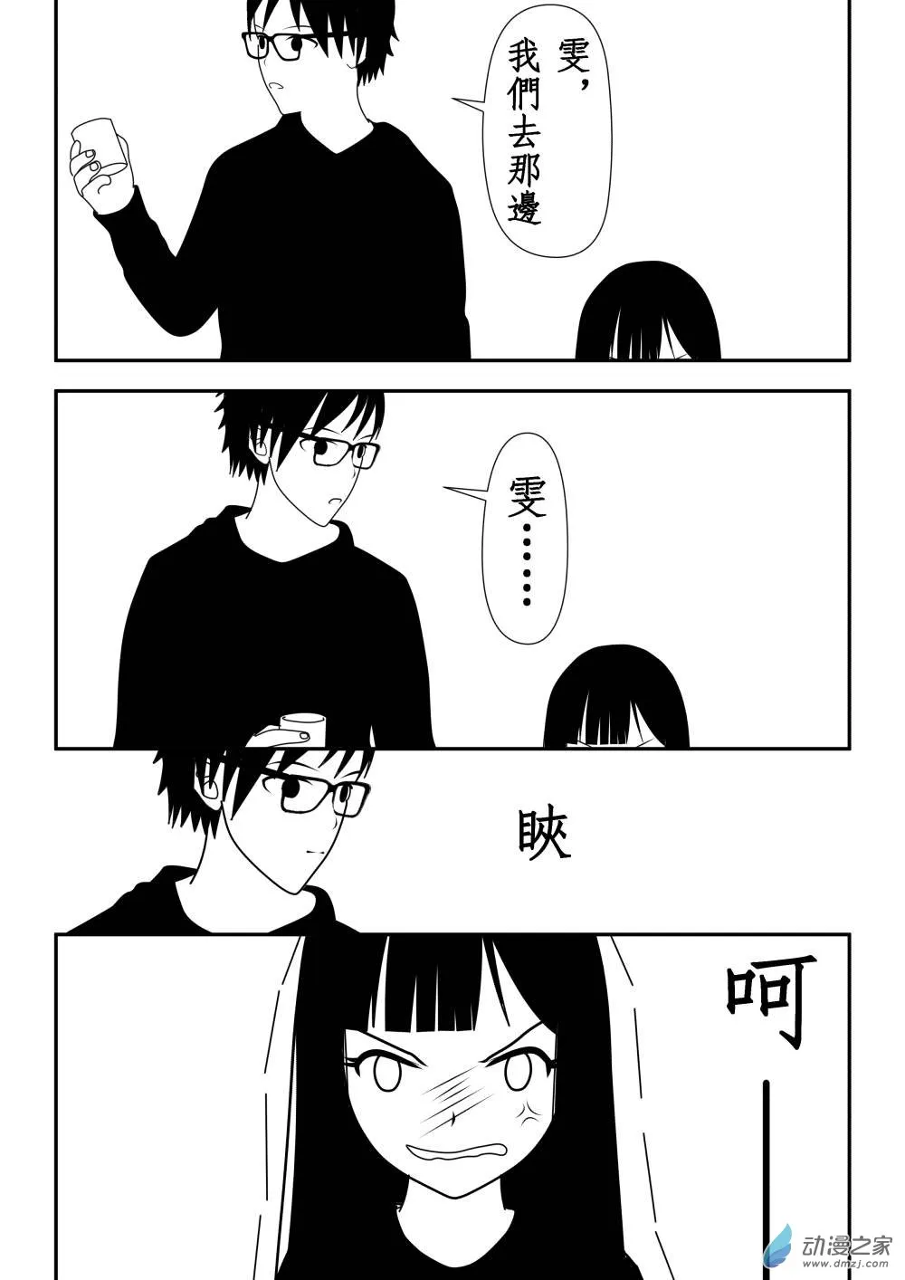 第01卷 第123页