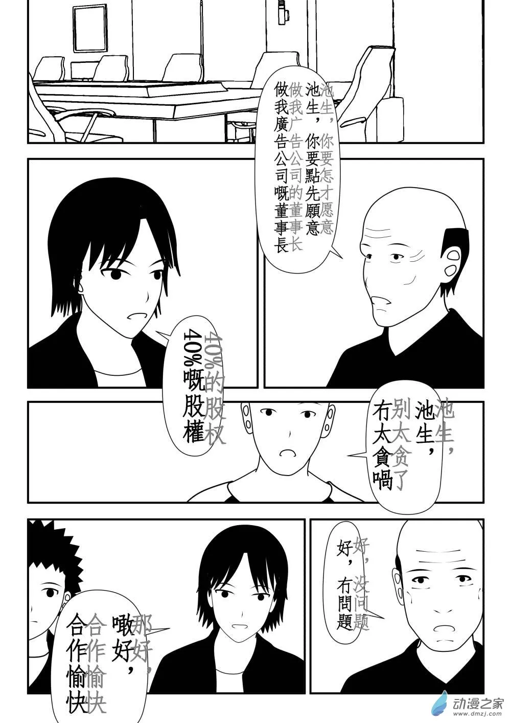 第01卷 第125页