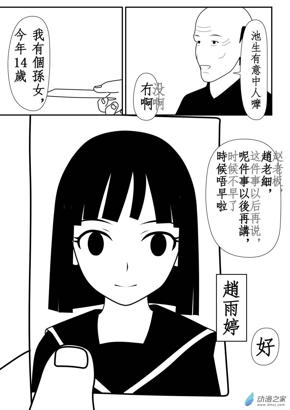 第01卷 第126页