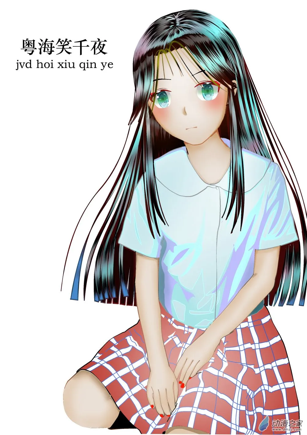 分界附插图 第1页