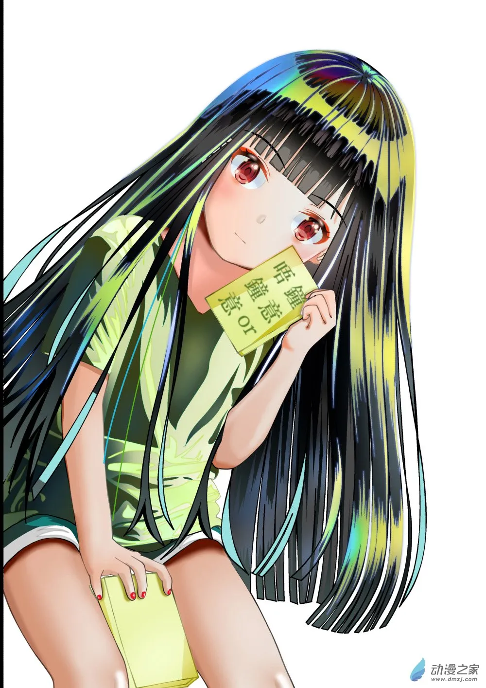 01 第2页