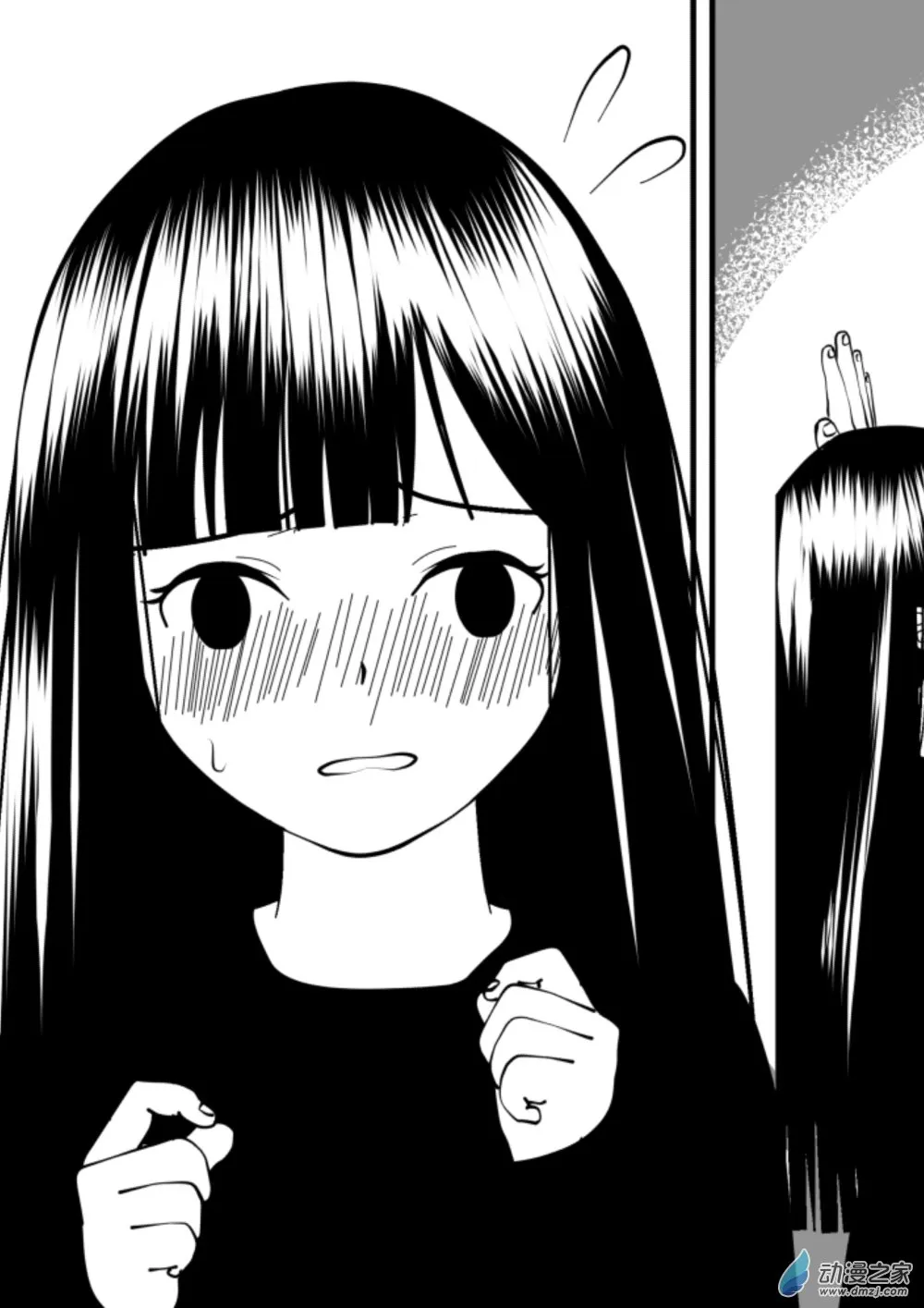 01 第27页