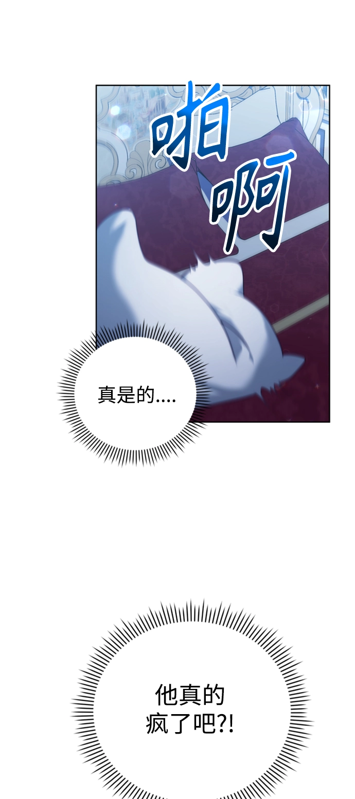 第15话 第23页
