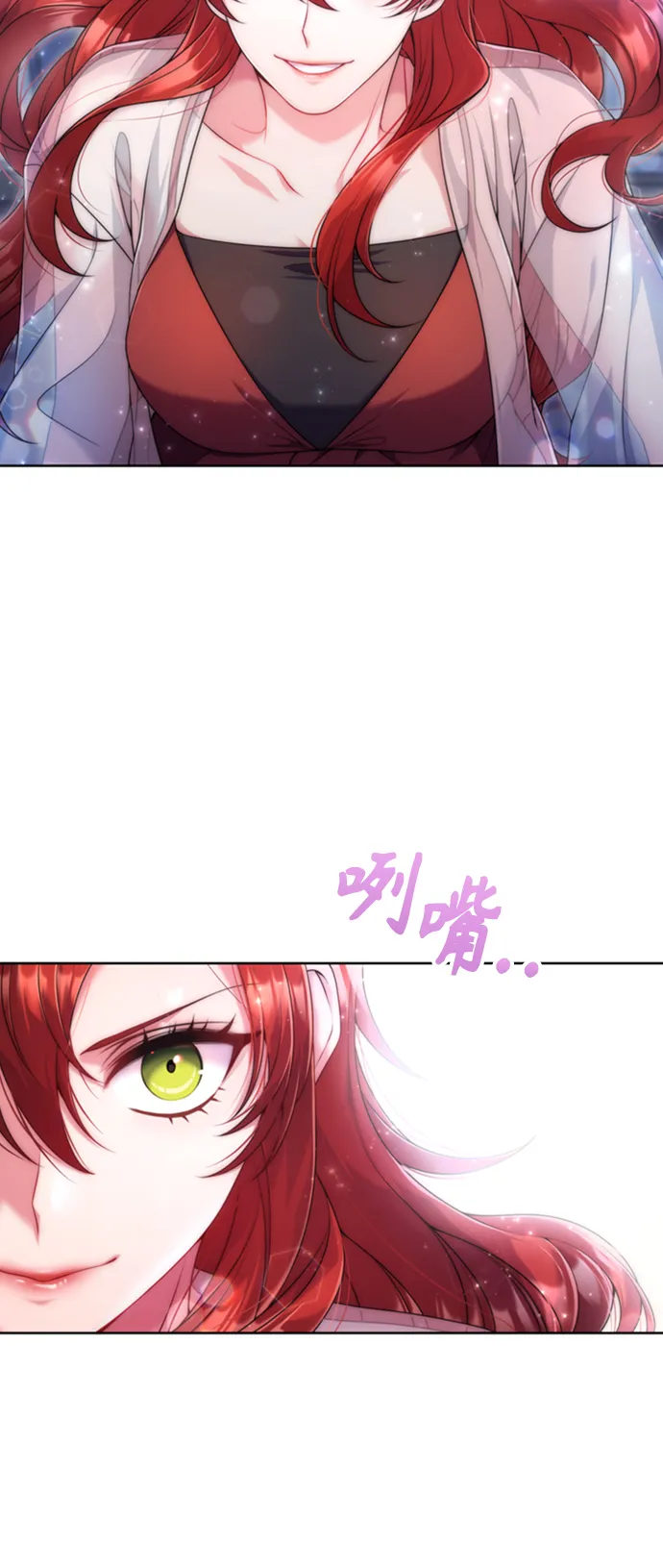 第14话 第45页