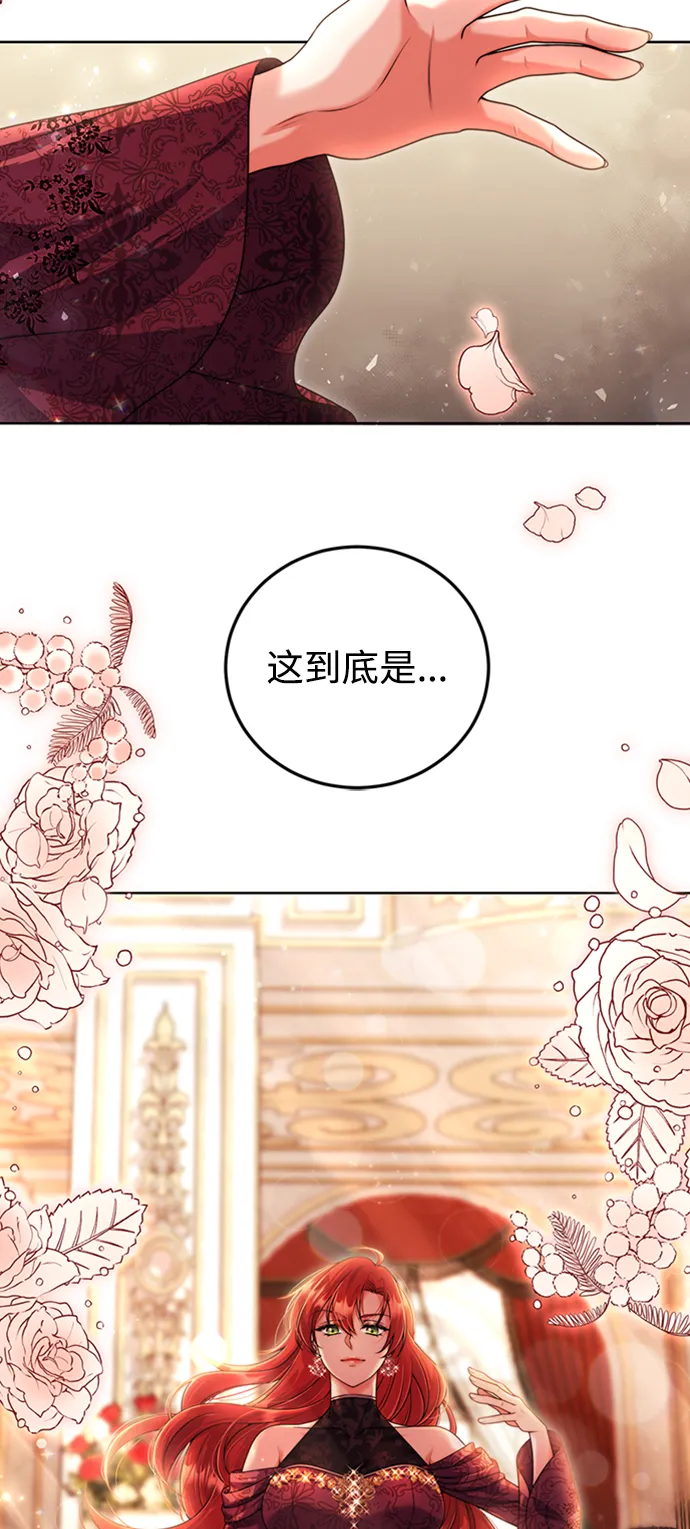 第12话 第18页