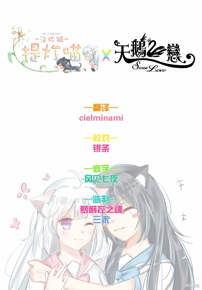 第09话 第22页