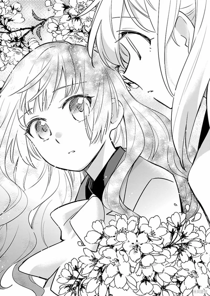 第03话 第4页