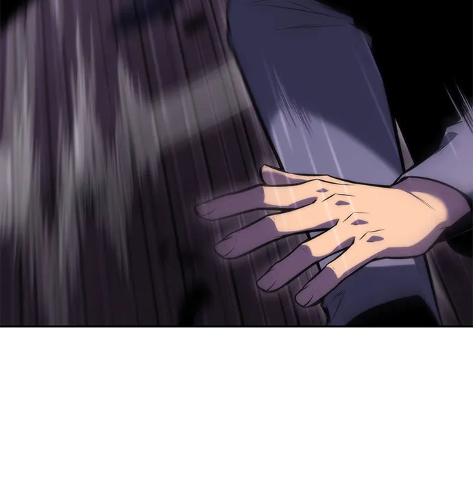 [第79话] 不速之客（1） 第48页