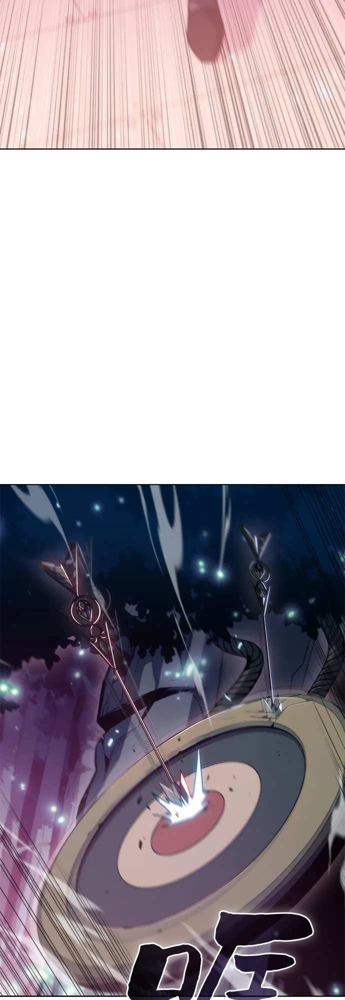 [第78话] 大佬射箭的方法 第14页