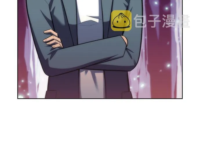 [第78话] 大佬射箭的方法 第46页