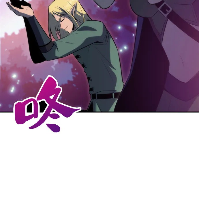 [第77话] 月光下的庆典（1） 第31页