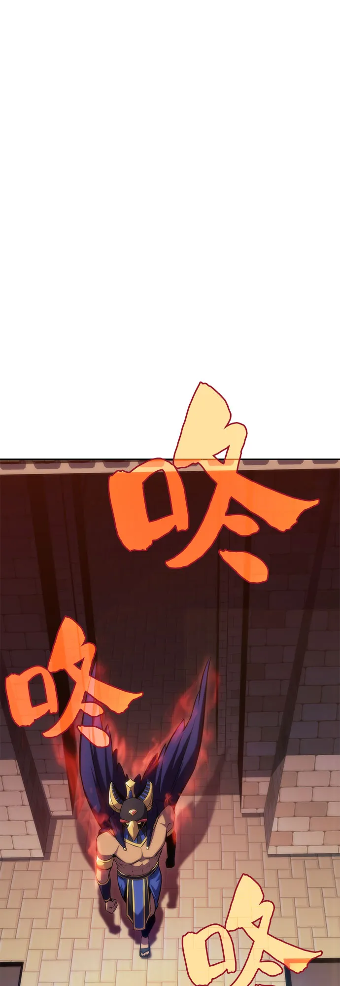 [第72话] 大佬驯服宠物的方法（1） 第76页