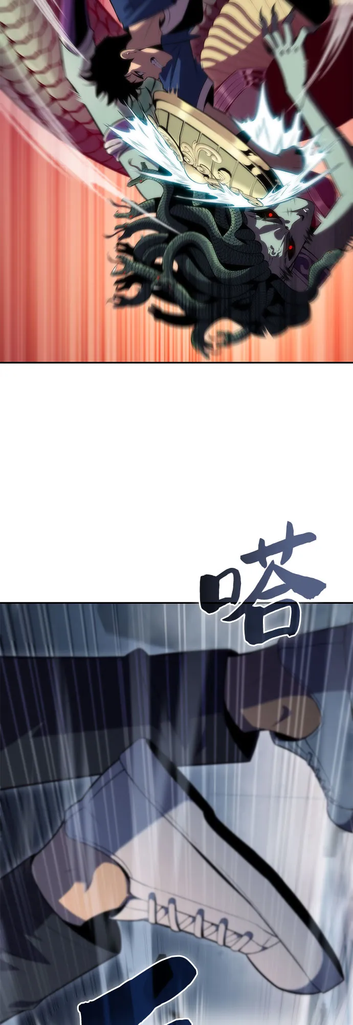 [第70话] 梅杜纱突袭（1） 第87页