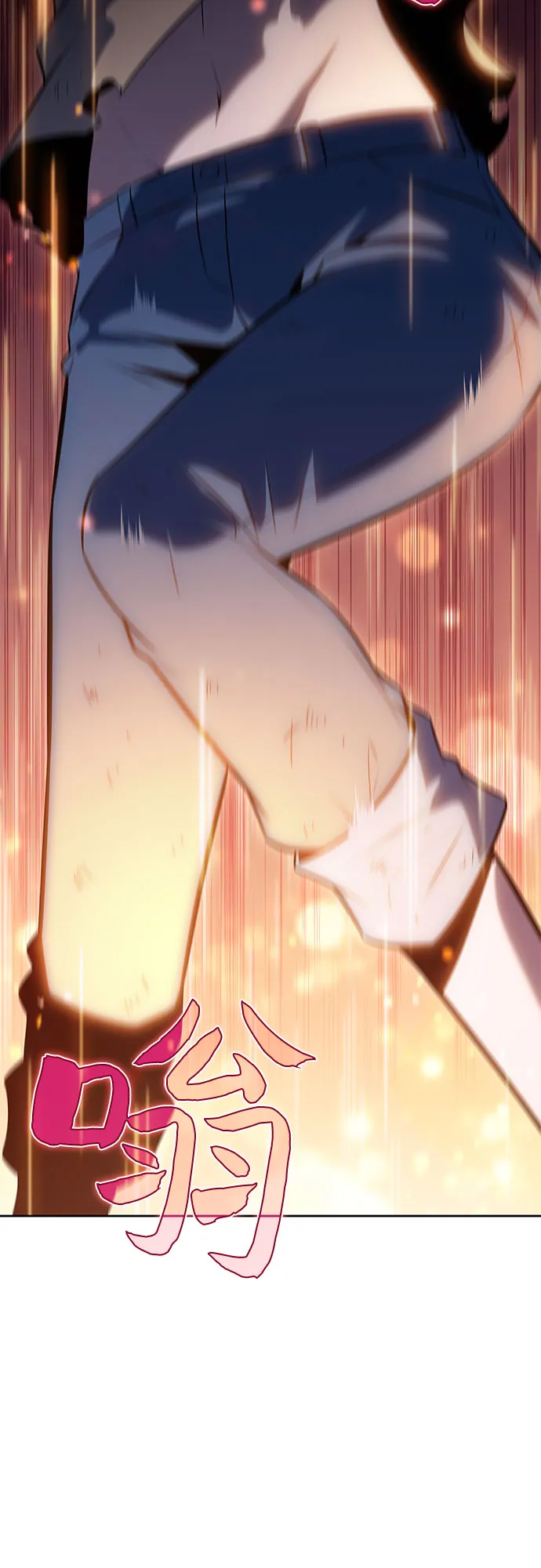 [第66话] 各自的生活 第14页
