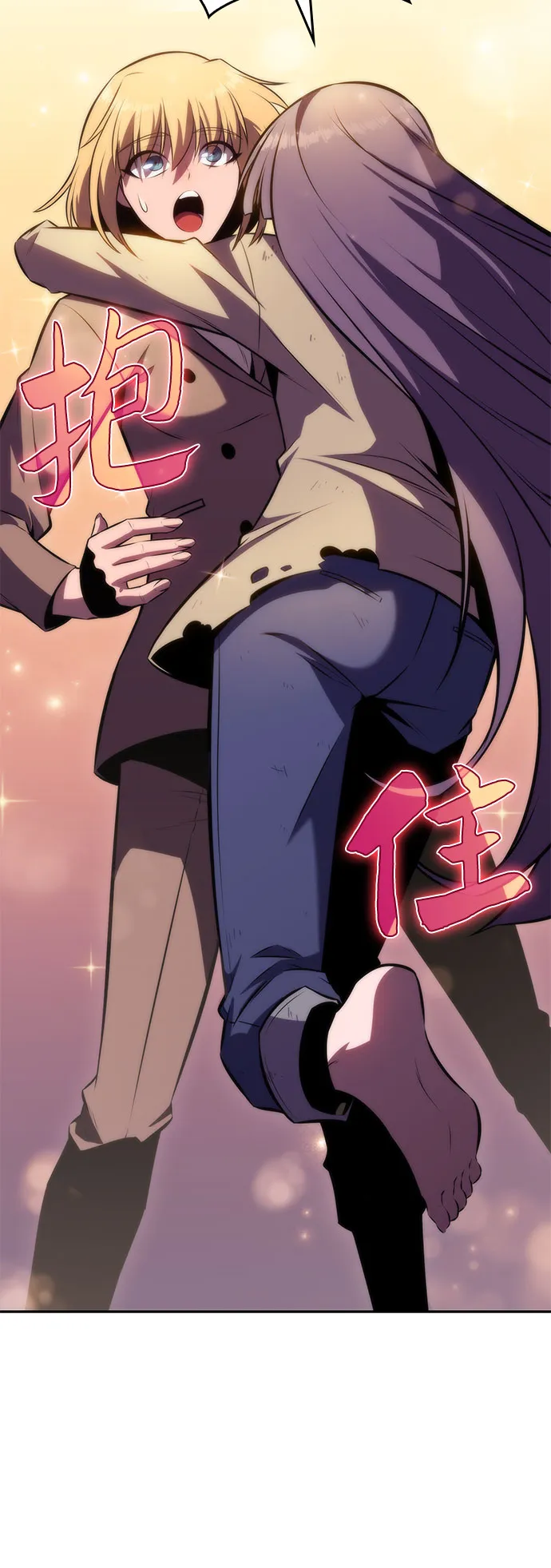 [第66话] 各自的生活 第23页