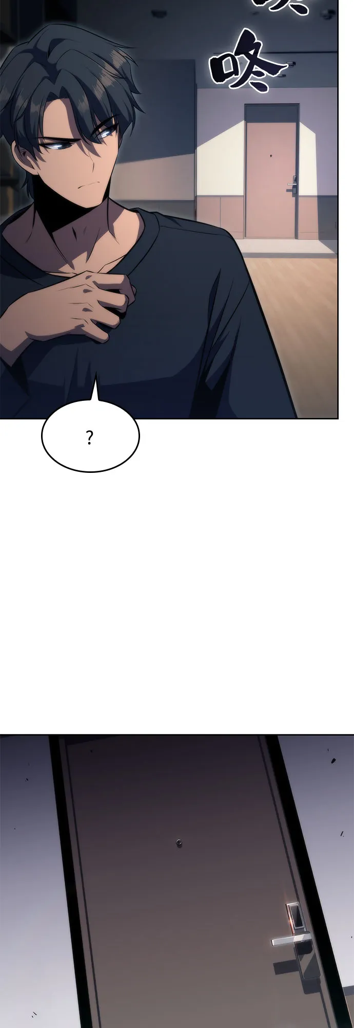 [第66话] 各自的生活 第36页