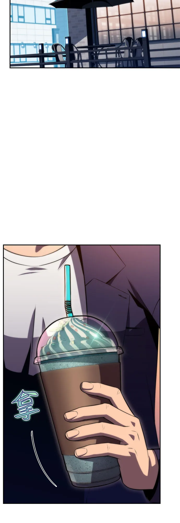 [第66话] 各自的生活 第73页