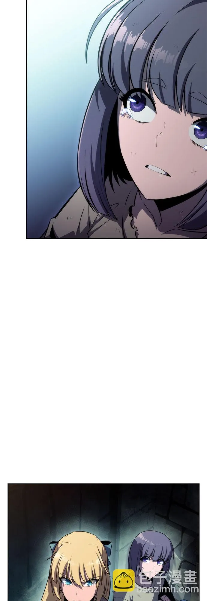 [第61话] 活祭品的仪式（1） 第87页