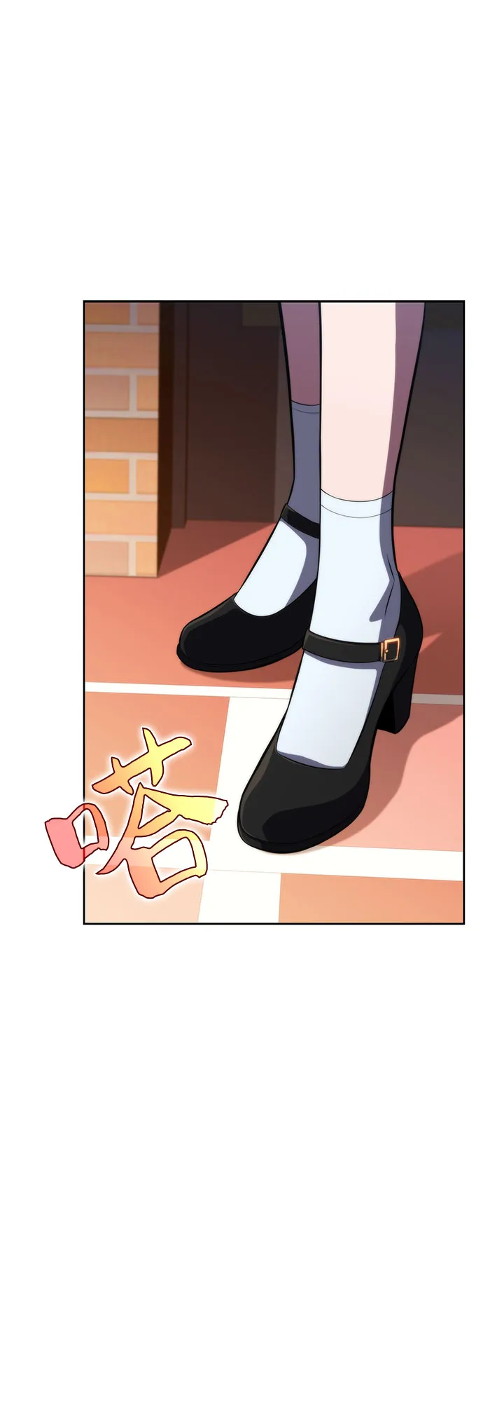 [第57话] 魔法大图书馆 第14页
