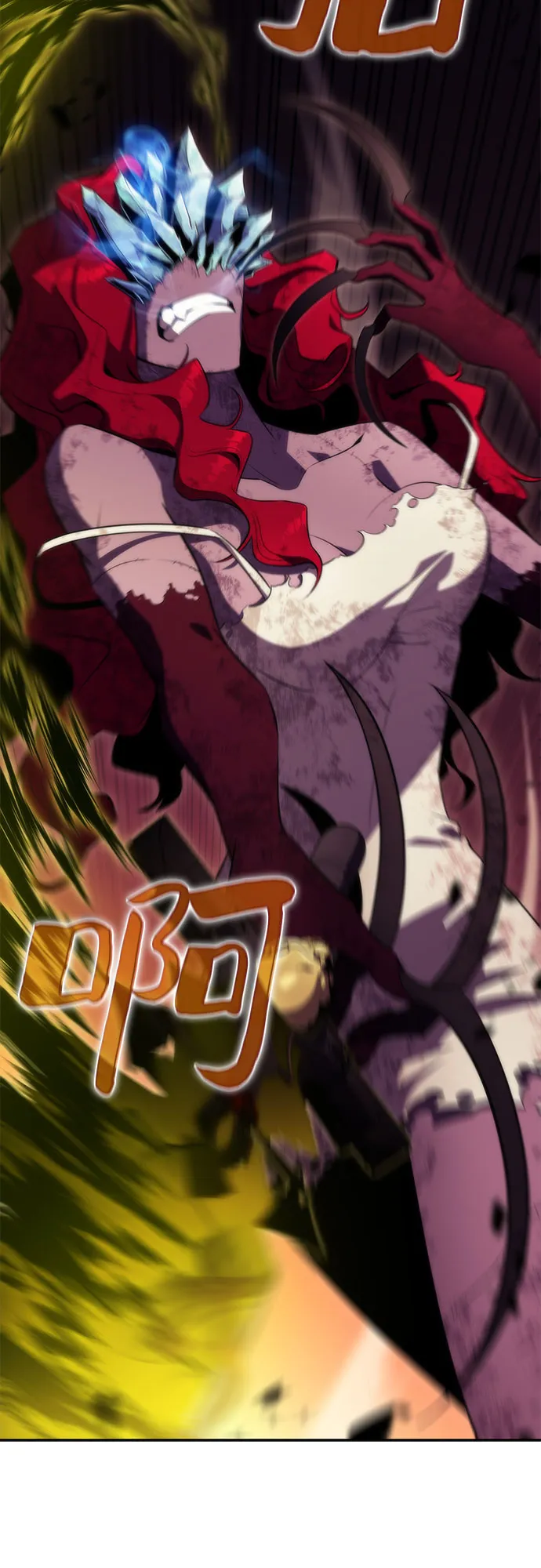 [第56话] 逝者母胎，“潘达里尔”（3） 第40页