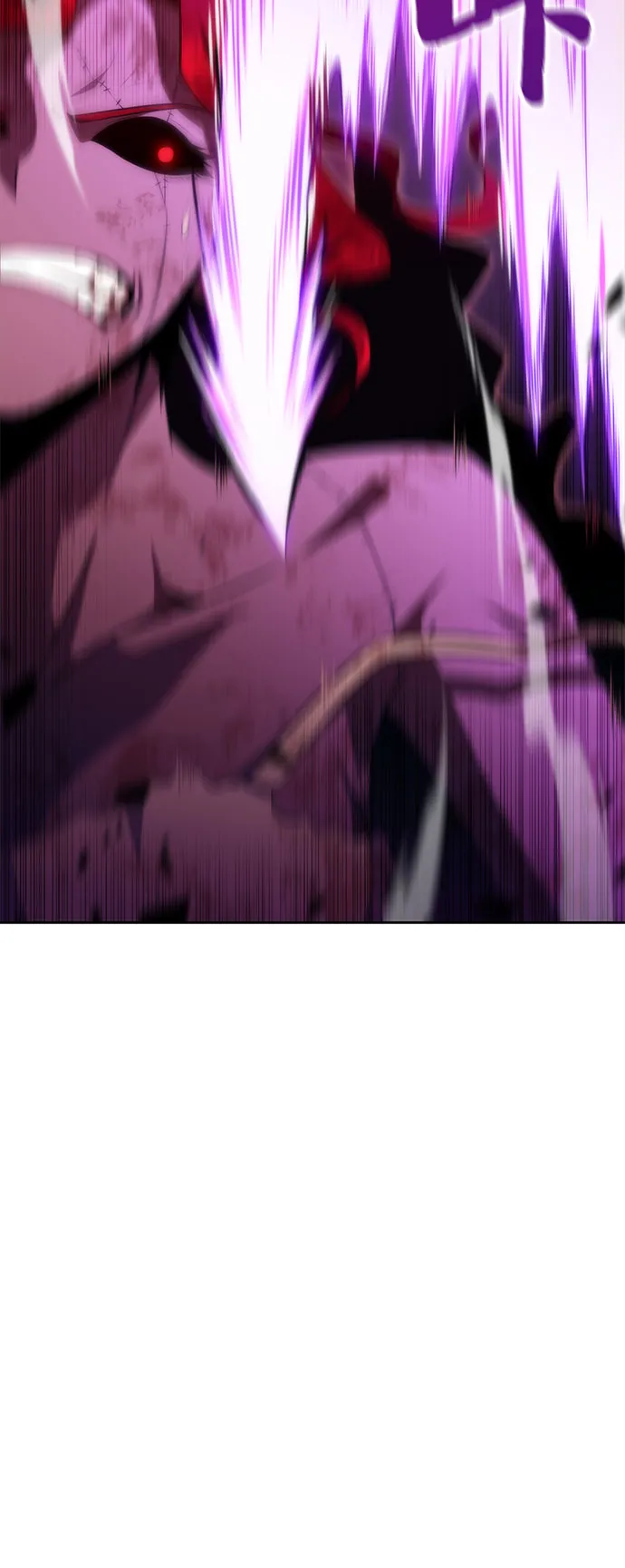 [第56话] 逝者母胎，“潘达里尔”（3） 第98页