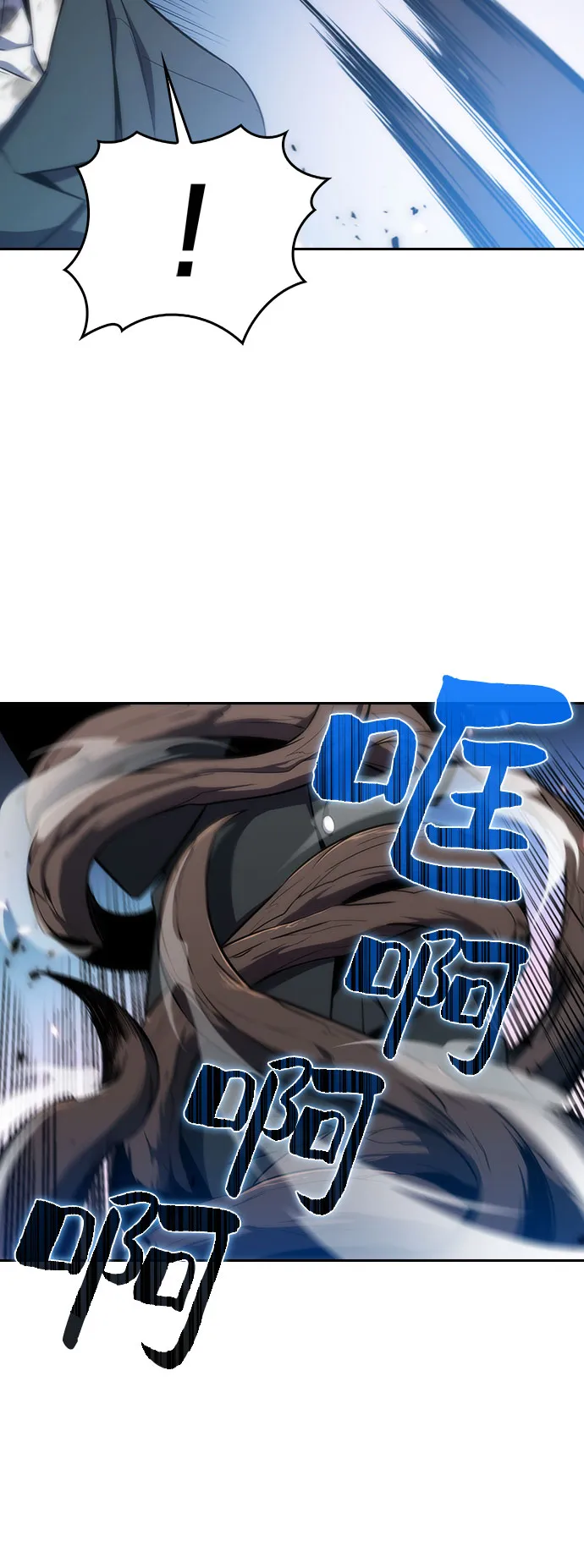 [第3话] 贪欲红树（1） 第38页