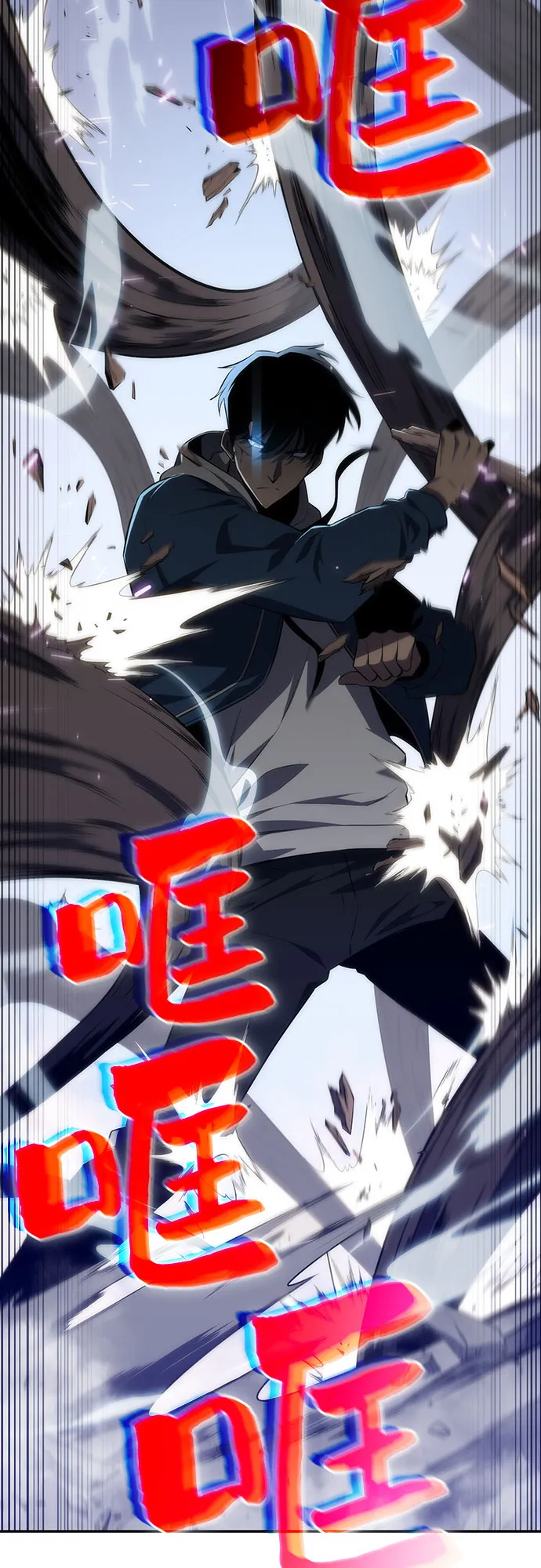 [第3话] 贪欲红树（1） 第70页