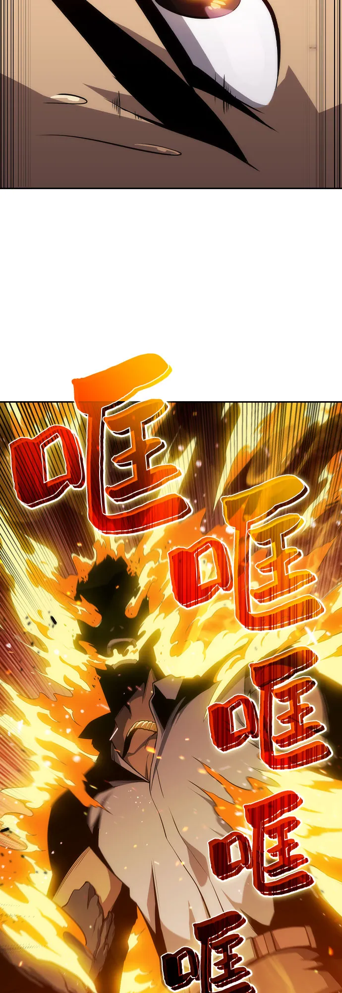 [第5话] 博物馆（1） 第33页