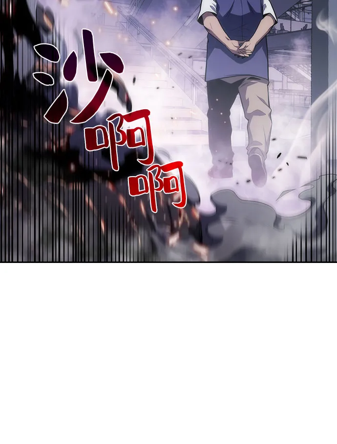 [第5话] 博物馆（1） 第36页
