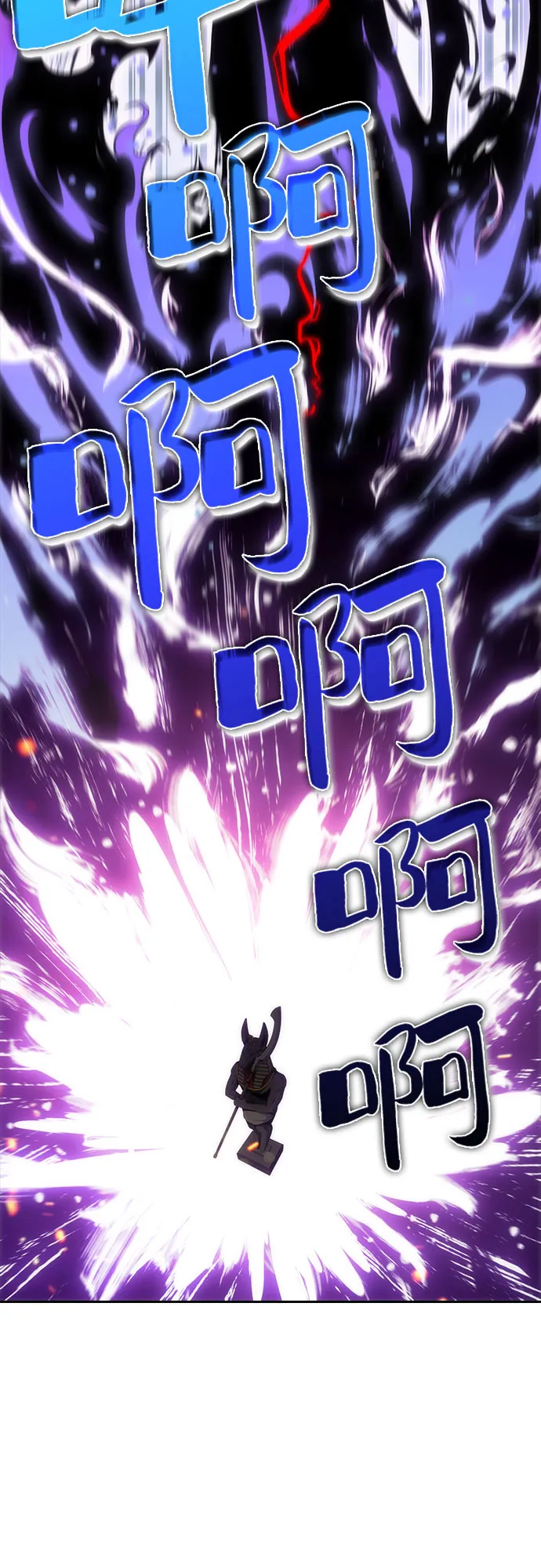 [第5话] 博物馆（1） 第42页