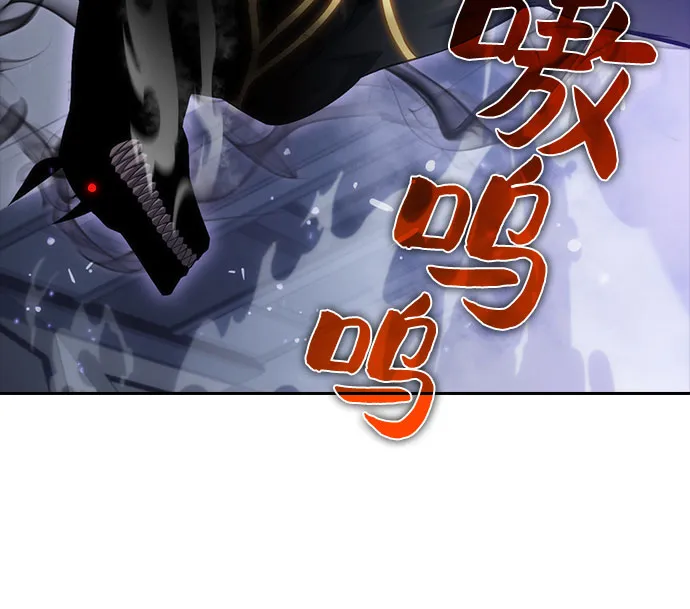 [第5话] 博物馆（1） 第57页