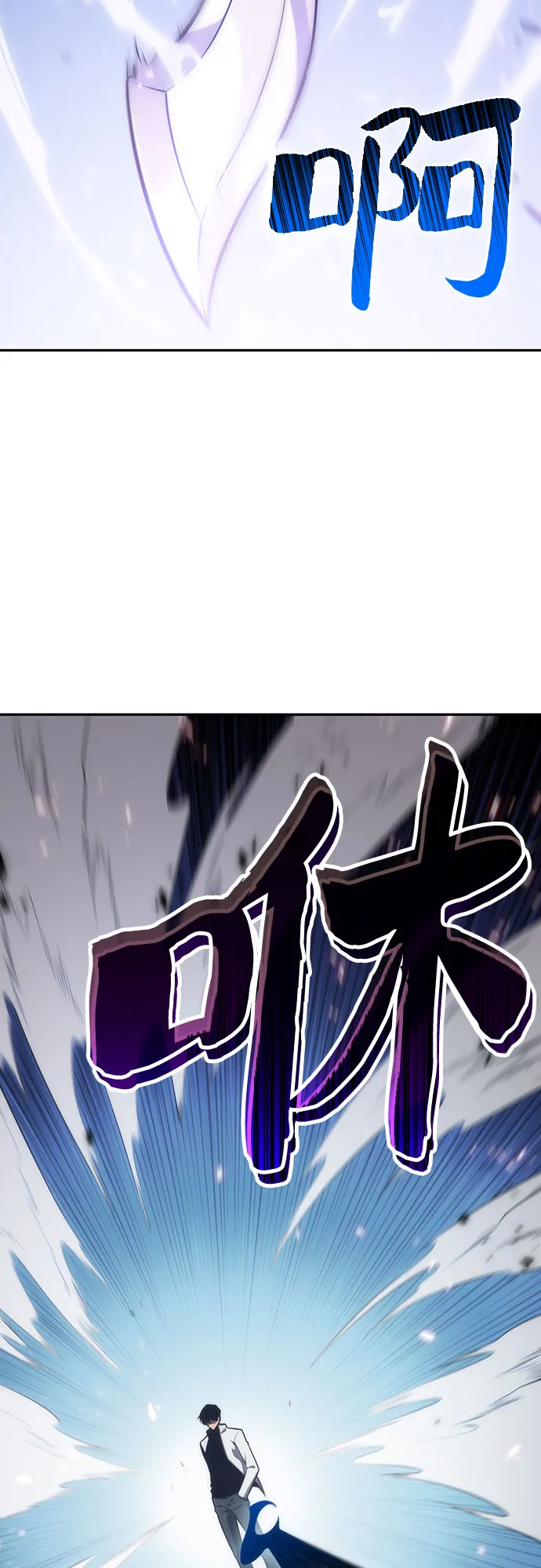 [第5话] 博物馆（1） 第59页
