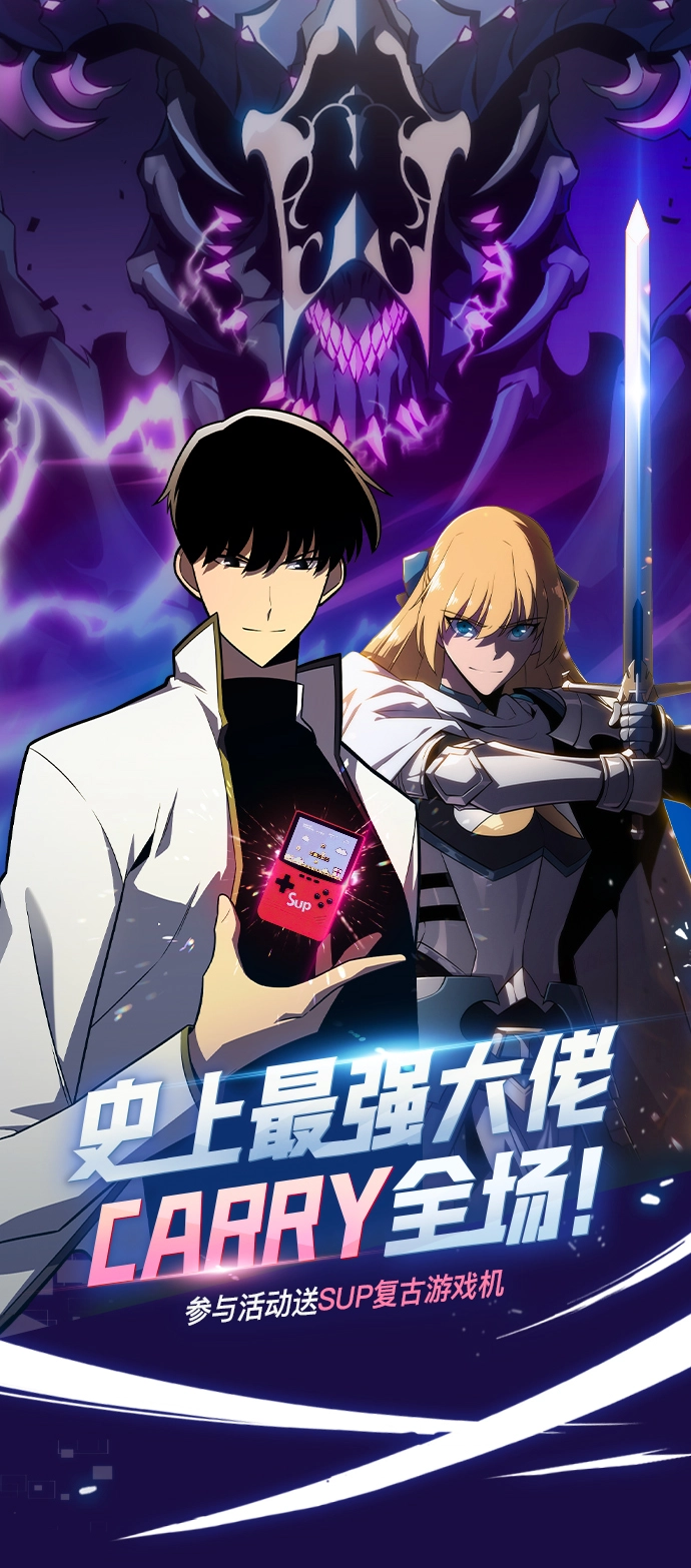 [第5话] 博物馆（1） 第63页
