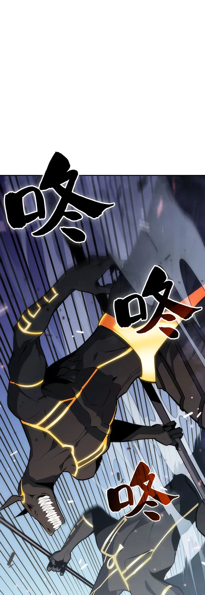 [第6话] 博物馆（2） 第38页