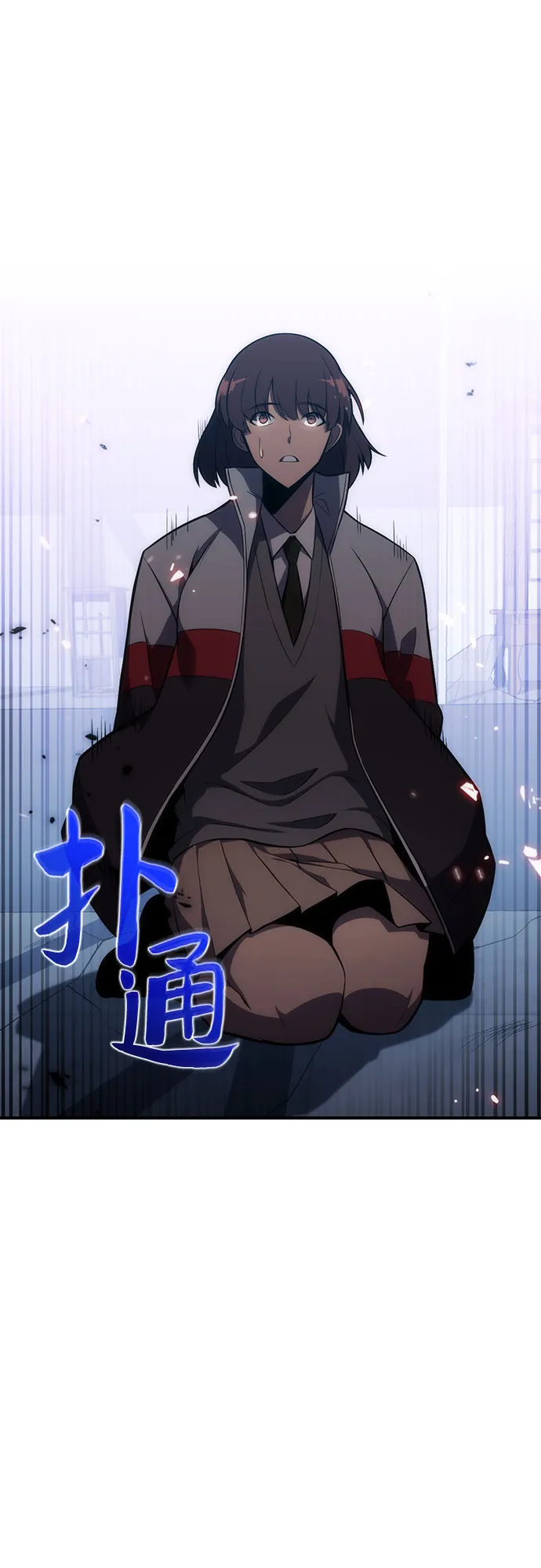[第6话] 博物馆（2） 第49页