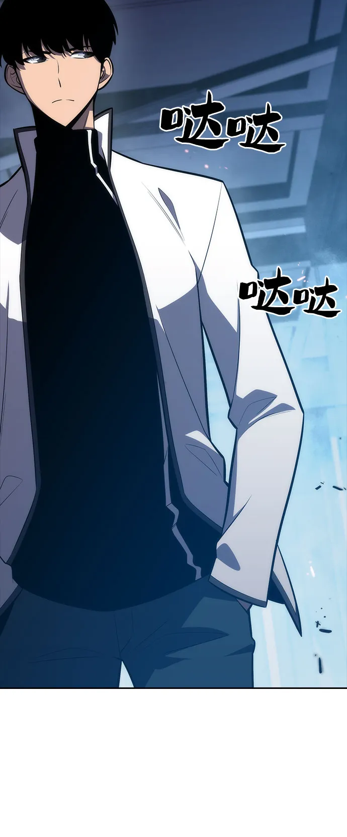 [第7话] 博物馆（3） 第37页