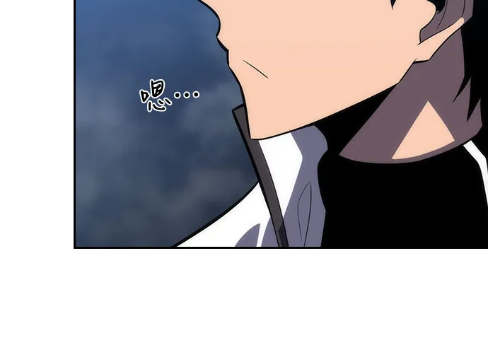 [第7话] 博物馆（3） 第68页