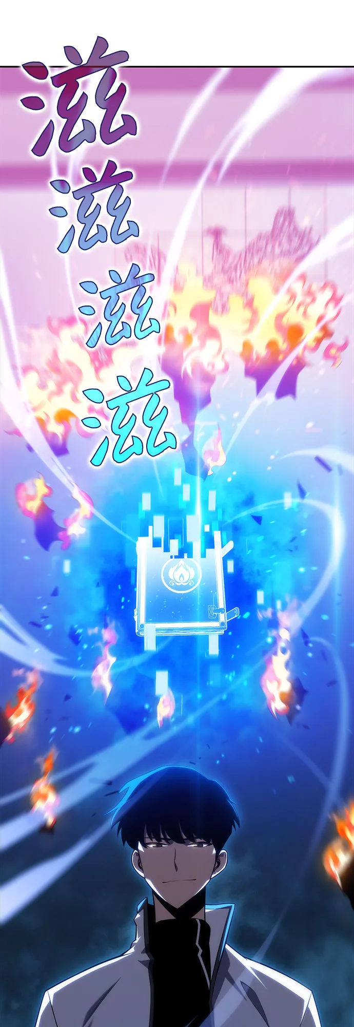 [第8话] 博物馆（4） 第27页